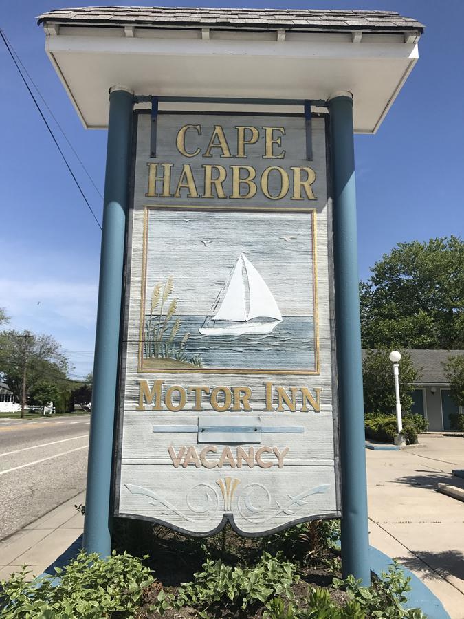 Cape Harbor Motor Inn Cape May Extérieur photo